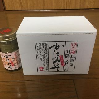 ニコニコ様専用　かにみそ 60g 6個パック 紅ずわい 100% 濃厚 国産(缶詰/瓶詰)