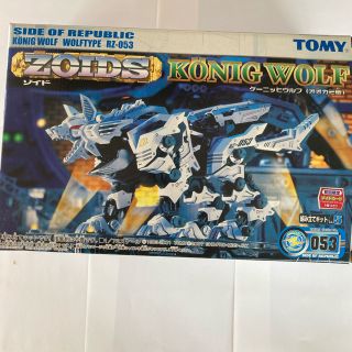 トミー(TOMMY)のZOIDS ゾイド　ケーニッヒウルフ(オオカミ型)(模型/プラモデル)