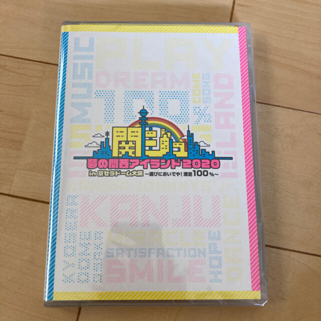 関西ジャニーズJr. あけおめ　京セラDVD