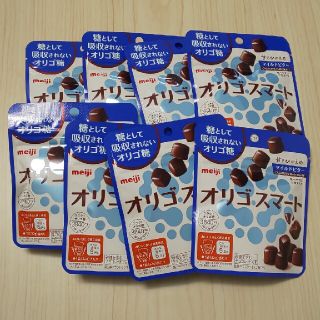 メイジ(明治)の【まとめ売り！】オリゴスマート マイルドビター 8袋セット(菓子/デザート)