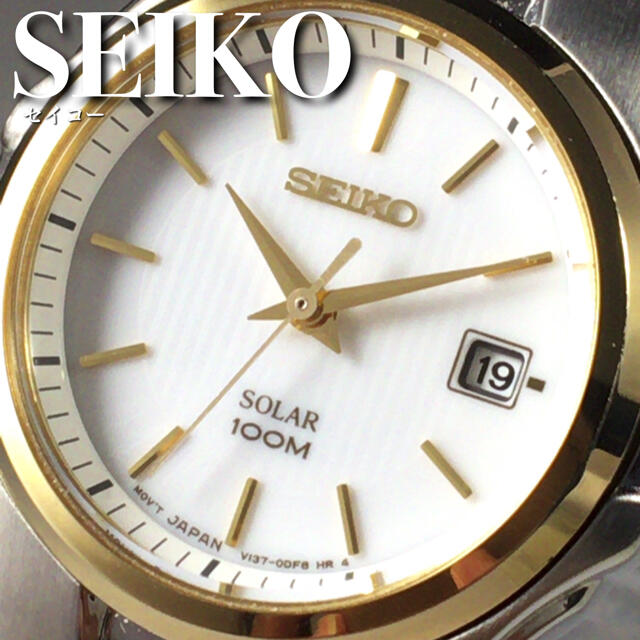 ★定価3万円★セイコー/SEIKO/ソーラー/レディース/腕時計WW1350