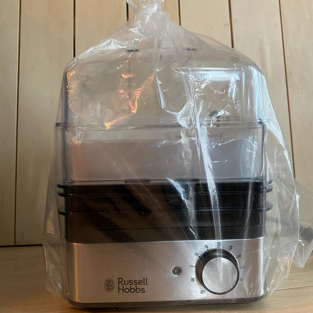 Russell Hobbs  MINI STEAMER