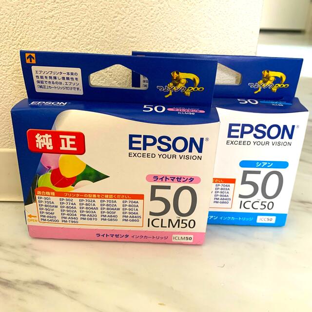 EPSON - エプソン 純正 インクカートリッジ 風船 IC6CL50の通販 by