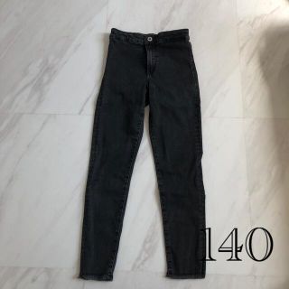 ザラキッズ(ZARA KIDS)のZARAブラックストレッチジーンズ＊140＊(パンツ/スパッツ)