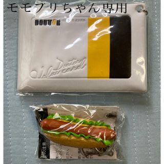 ドトール　カードケース＆キーホルダー(パスケース/IDカードホルダー)