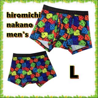 ヒロミチナカノ(HIROMICHI NAKANO)の新品✿L✿h.n.✿メンズ ボクサーパンツ 前開き＜サイコロ＞✿180S(ボクサーパンツ)