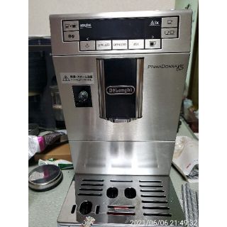 デロンギ(DeLonghi)のmokmok09様専用(エスプレッソマシン)