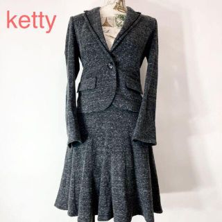 ケティ(ketty)のketty ケティ スカート ジャケット セットアップ スーツ ストレッチ素材(スーツ)