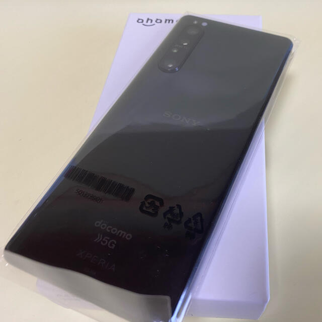 Xperia(エクスペリア)の新品未使用 SIMフリー Xperia 1Ⅱ so-51A ブラック  スマホ/家電/カメラのスマートフォン/携帯電話(スマートフォン本体)の商品写真