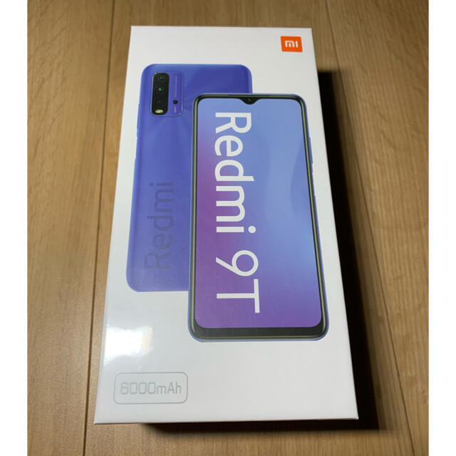 新品 Xiaomi Redmi 9T Ocean Green SIMフリー