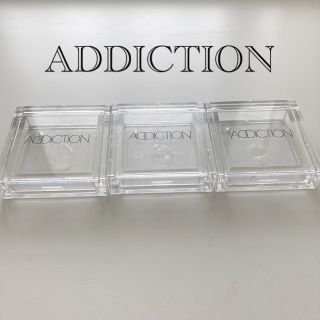 アディクション(ADDICTION)のアディクション　アイシャドウケース(その他)