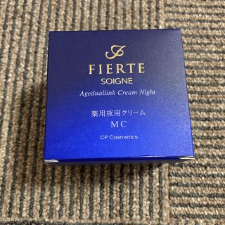 シーピーカンパニー(C.P. Company)のフィエルテ　ナイトクリーム(フェイスクリーム)