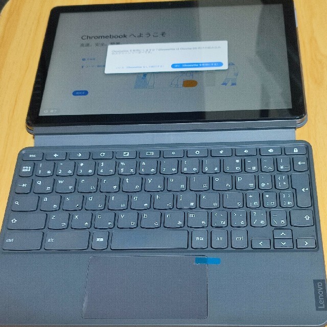 Lenovo IdeaPad Duet Chromebook 4GB+128GBPC/タブレット