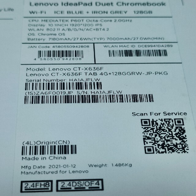 Lenovo IdeaPad Duet Chromebook 4GB+128GBPC/タブレット