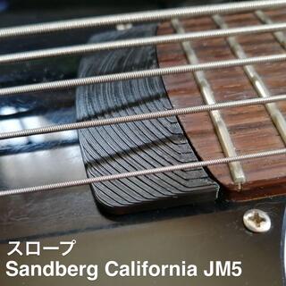 Sandberg California JM5 スロープ(パーツ)