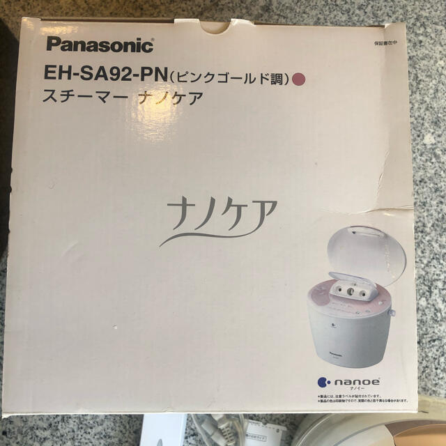 Panasonic スチーマーナノケア　EH-SA92 5