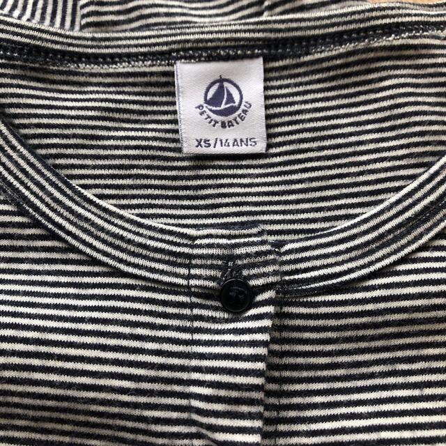 PETIT BATEAU(プチバトー)のプチバトー　ミラレカーディガン　1点 レディースのトップス(カーディガン)の商品写真