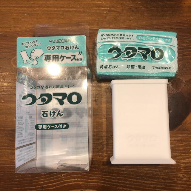 東邦(トウホウ)の【新品未使用】ウタマロ　ウタマロ石鹸 ＋専用ケース付 インテリア/住まい/日用品の日用品/生活雑貨/旅行(洗剤/柔軟剤)の商品写真