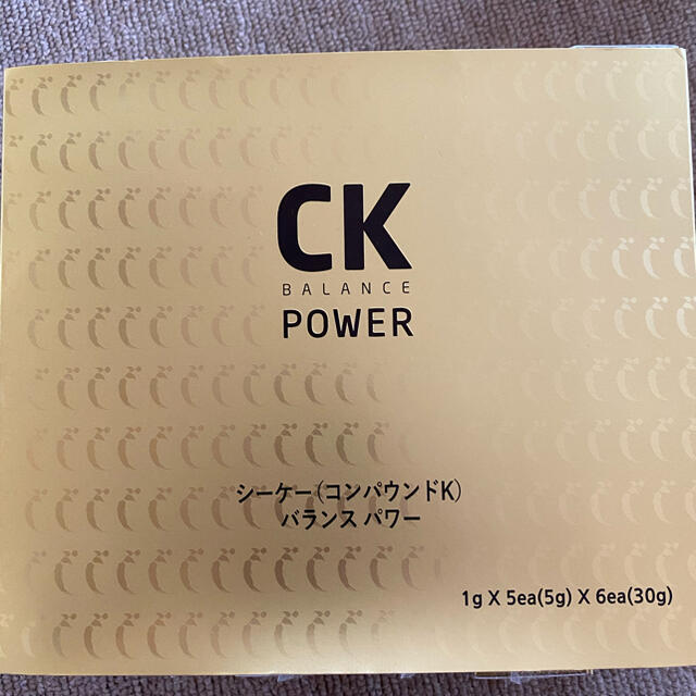 GCOOP CK power 5箱