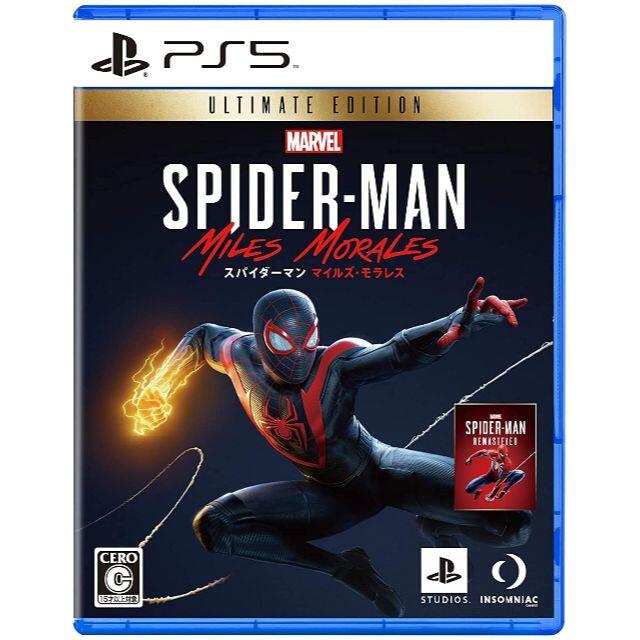 20点 Marvel´s Spider-Man: Miles Moralesのサムネイル