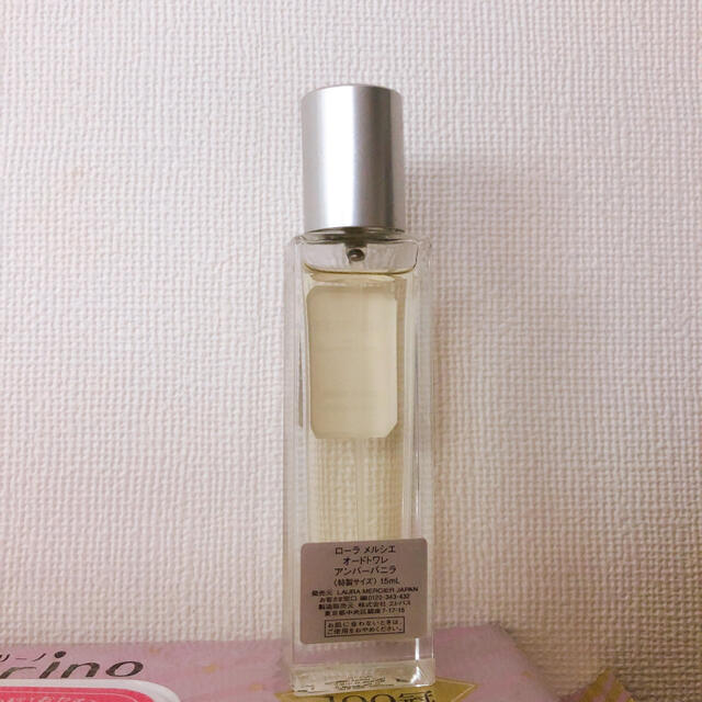 laura mercier - ローラメルシエ アンバーバニラ オードトワレの通販 by たぴ's shop｜ローラメルシエならラクマ