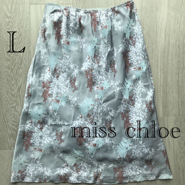 【miss chloe】高級サテン 膝丈 マーメイドシルエット スカート