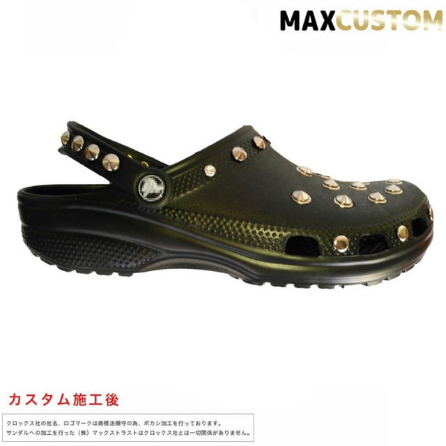 crocs - クロックス crocs ネオパンク カスタム クラシック 黒 22 ...