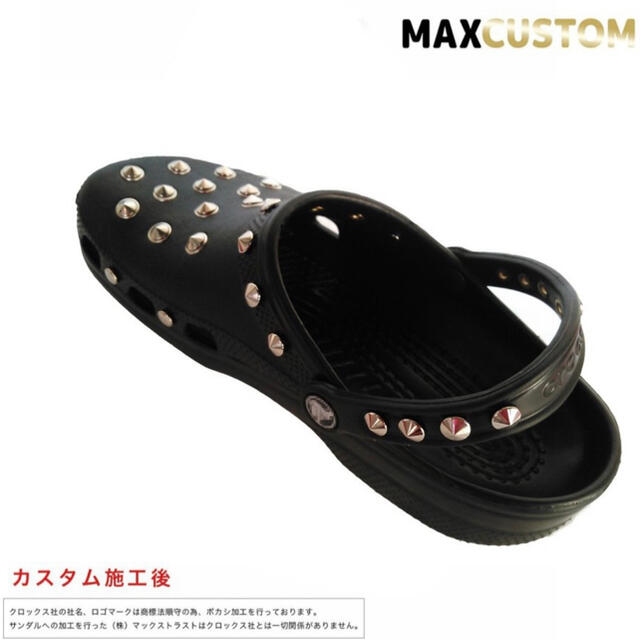 クロックス crocs ネオパンク カスタム クラシック 白 22～29cm