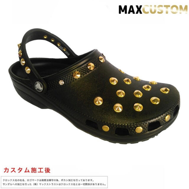 CROSS(クロス)のクロックス crocs ネオパンク カスタム クラシック 黒金 22～29 新品 メンズの靴/シューズ(サンダル)の商品写真