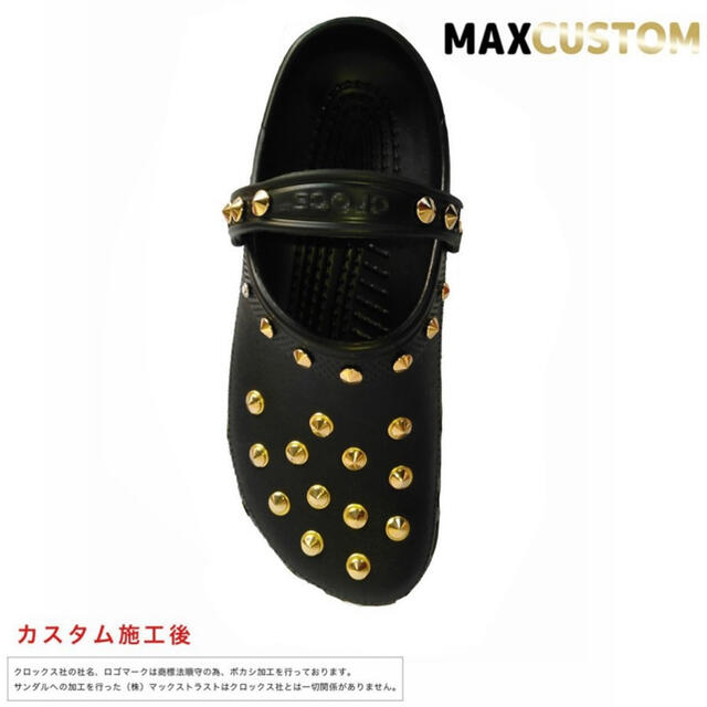 CROSS(クロス)のクロックス crocs ネオパンク カスタム クラシック 黒金 22～29 新品 メンズの靴/シューズ(サンダル)の商品写真