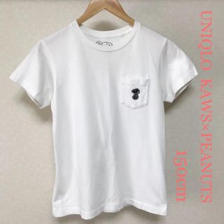 スヌーピー(SNOOPY)のユニクロ カウズ スヌーピー 半袖Tシャツ 150cm 白 UNIQLO(Tシャツ/カットソー)