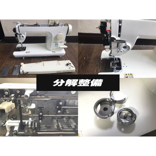 ブラザー 職業用ミシン【ヌーベル250】Nouvelle250 整備品 | www