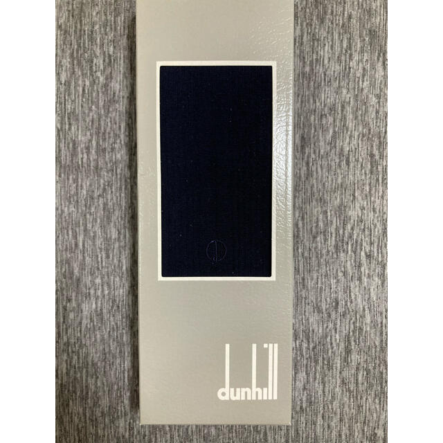 Dunhill(ダンヒル)の良品！dunhill メンズソックス（3足セット） メンズのレッグウェア(ソックス)の商品写真