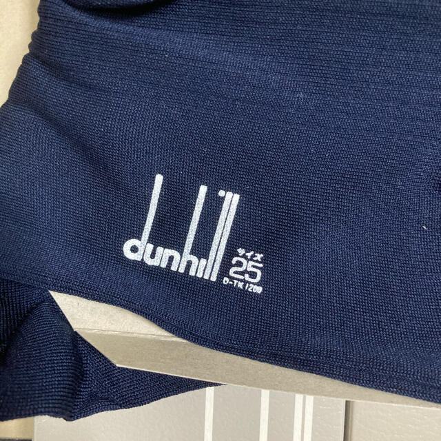 Dunhill(ダンヒル)の良品！dunhill メンズソックス（3足セット） メンズのレッグウェア(ソックス)の商品写真
