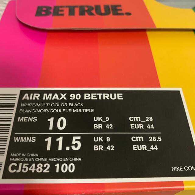 ★値下げしました★nike air max 90 betrue 28.5cm