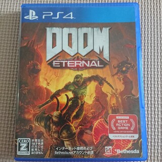 DOOM Eternal PS4(家庭用ゲームソフト)