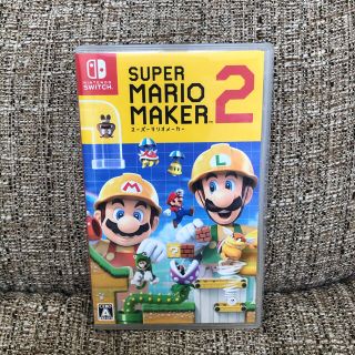 ニンテンドースイッチ(Nintendo Switch)のスーパーマリオメーカー2  スイッチソフト(家庭用ゲームソフト)