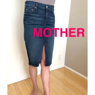 マザー(mother)の【美品】マザー　FRONT SLIT SKIRT(ひざ丈スカート)