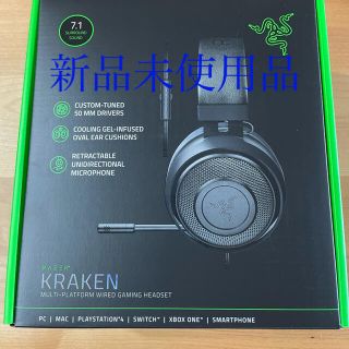 レイザー(LAZER)のRazer Kraken Black ゲーミングヘッドセット(ヘッドフォン/イヤフォン)