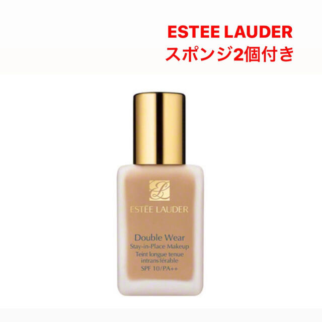 ESTEE LAUDER エスティローダー ファンデーション & スポンジ