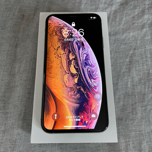 iPhone Xs Silver 256 GB docomo