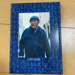 ポーター(PORTER)のポータークラシック  冊子(ファッション/美容)