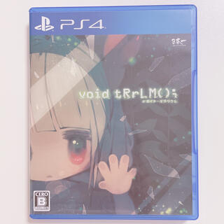 プレイステーション4(PlayStation4)の【PS4ソフト】void tRrLM （）； ボイド・テラリウム(家庭用ゲームソフト)