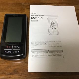 ユピテル(Yupiteru)のユピテル　スウィングトレーナー　GST-3G(その他)