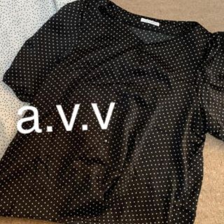 アーヴェヴェ(a.v.v)のa.v.v   トップス　カットソー　ほぼ未使用　Lサイズ(カットソー(半袖/袖なし))