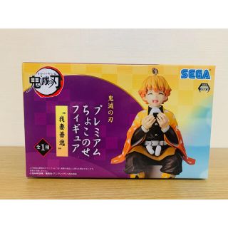鬼滅の刃 ちょこのせフィギュア 我妻善逸(アニメ/ゲーム)