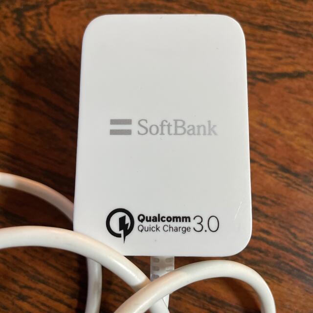 Softbank(ソフトバンク)のソフトバンク充電器 スマホ/家電/カメラのスマートフォン/携帯電話(バッテリー/充電器)の商品写真