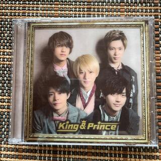 ジャニーズ(Johnny's)のKing&Princeの1stアルバム 初回限定盤B(ポップス/ロック(邦楽))