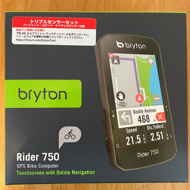 ブライトンライダー Bryton Rider 750T トリプルケイデンスセット-