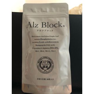 Alz Block アルツブロック(その他)